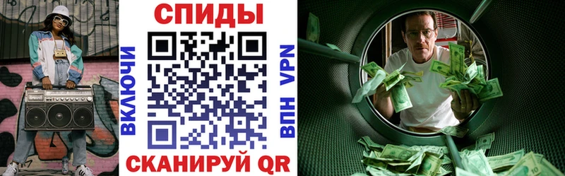 mega ТОР  Володарск  АМФ Розовый 