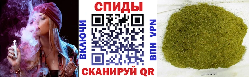 гидра как войти Володарск БУТИРАТ вода наркошоп