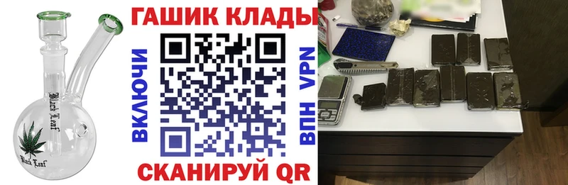 хочу наркоту  Володарск  Гашиш AMNESIA HAZE 