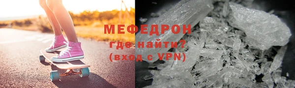 ECSTASY Богданович
