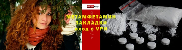 скорость Богородицк
