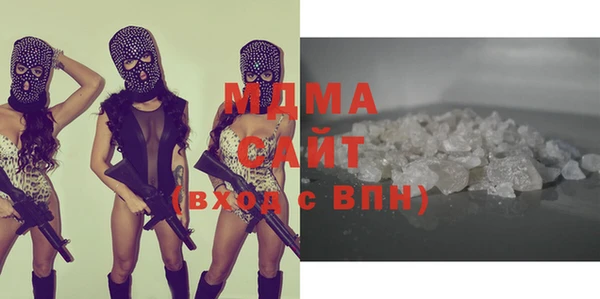 ECSTASY Богданович