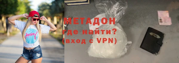 скорость Богородицк