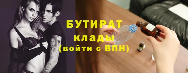 скорость Богородицк