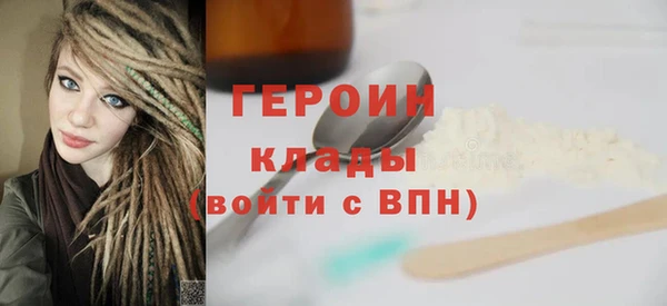 скорость Богородицк