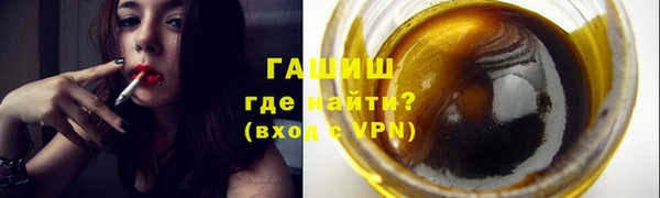 скорость Богородицк