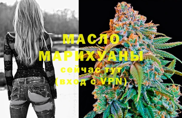 скорость Валуйки