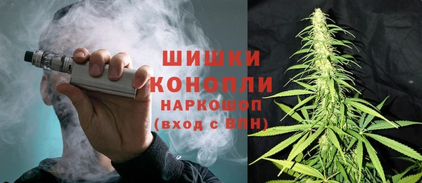 прущие крисы Богородск