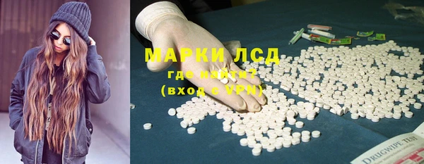 скорость Богородицк