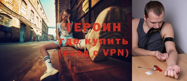 скорость Богородицк