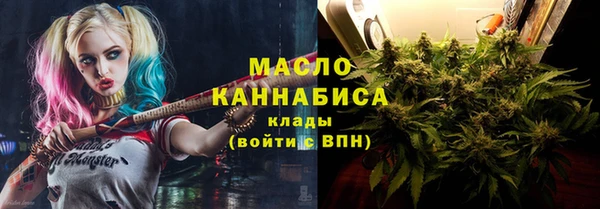 mix Валдай