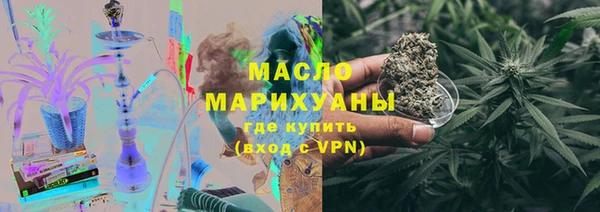 ECSTASY Богданович