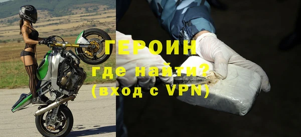 скорость Богородицк