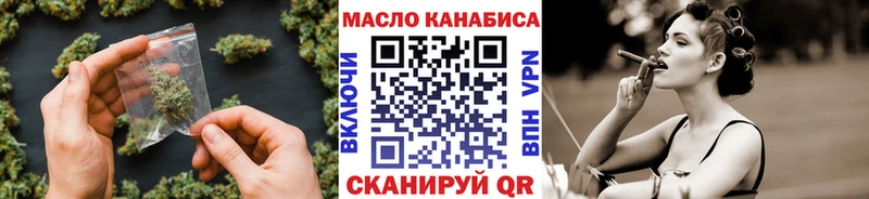 Дистиллят ТГК Wax  где можно купить   Володарск 